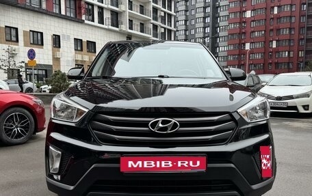 Hyundai Creta I рестайлинг, 2016 год, 1 640 000 рублей, 6 фотография