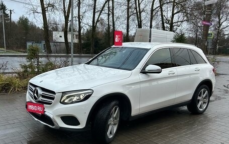 Mercedes-Benz GLC, 2018 год, 3 900 000 рублей, 2 фотография