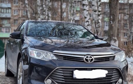 Toyota Camry, 2015 год, 1 995 000 рублей, 2 фотография