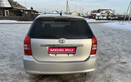 Toyota Wish II, 2004 год, 950 000 рублей, 5 фотография