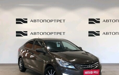 Hyundai Solaris II рестайлинг, 2014 год, 749 000 рублей, 9 фотография