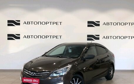 Hyundai Solaris II рестайлинг, 2014 год, 749 000 рублей, 3 фотография