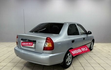 Hyundai Accent II, 2008 год, 470 000 рублей, 5 фотография