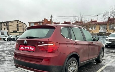 BMW X3, 2014 год, 2 182 000 рублей, 2 фотография