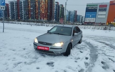 Ford Mondeo III, 2006 год, 370 000 рублей, 1 фотография