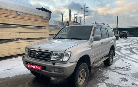 Toyota Land Cruiser 100 рестайлинг 2, 2003 год, 2 500 000 рублей, 1 фотография