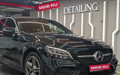 Mercedes-Benz C-Класс, 2019 год, 3 725 000 рублей, 1 фотография