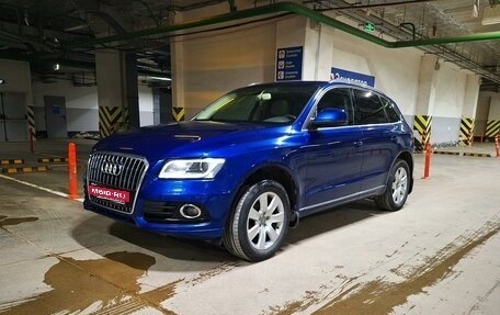 Audi Q5, 2013 год, 2 150 000 рублей, 1 фотография