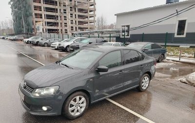 Volkswagen Polo VI (EU Market), 2011 год, 1 069 000 рублей, 1 фотография