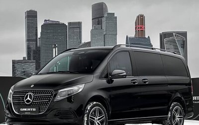 Mercedes-Benz V-Класс, 2024 год, 17 900 000 рублей, 1 фотография