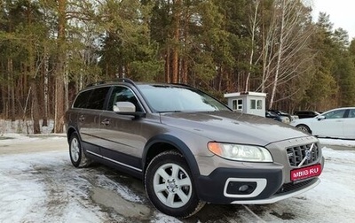 Volvo XC70 II рестайлинг, 2008 год, 1 435 000 рублей, 1 фотография