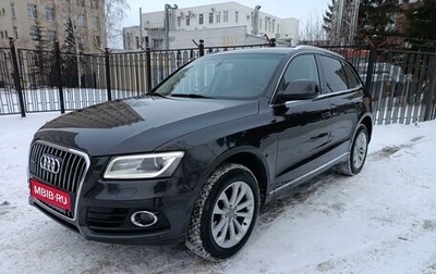 Audi Q5, 2013 год, 2 075 000 рублей, 1 фотография