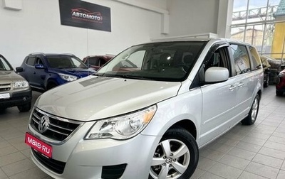 Volkswagen Routan, 2010 год, 1 999 000 рублей, 1 фотография