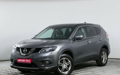 Nissan X-Trail, 2017 год, 2 500 000 рублей, 1 фотография