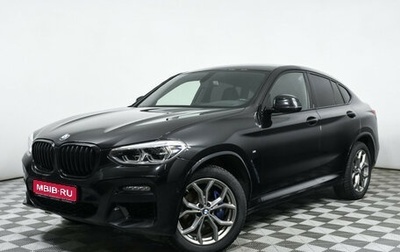 BMW X4, 2019 год, 4 678 000 рублей, 1 фотография