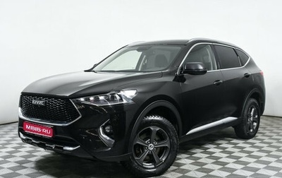 Haval F7 I, 2020 год, 1 860 000 рублей, 1 фотография