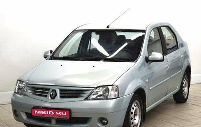 Renault Logan I, 2008 год, 545 000 рублей, 1 фотография