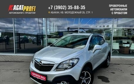 Opel Mokka I, 2013 год, 917 000 рублей, 1 фотография