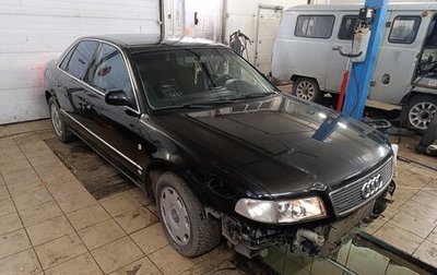 Audi A8, 1994 год, 390 000 рублей, 1 фотография