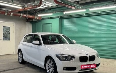 BMW 1 серия, 2013 год, 1 200 000 рублей, 1 фотография