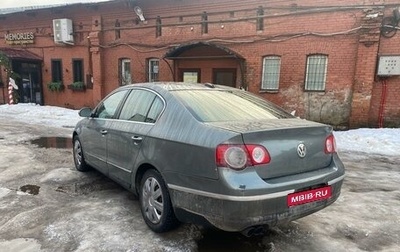 Volkswagen Passat B6, 2005 год, 450 000 рублей, 1 фотография