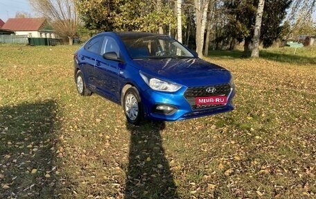 Hyundai Solaris II рестайлинг, 2017 год, 1 300 000 рублей, 1 фотография