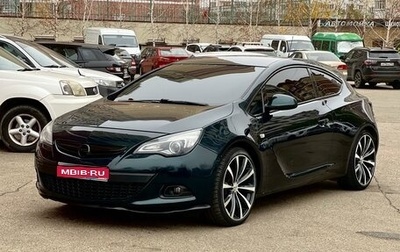 Opel Astra J, 2014 год, 1 150 000 рублей, 1 фотография