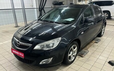 Opel Astra J, 2011 год, 729 000 рублей, 1 фотография