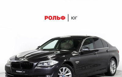 BMW 5 серия, 2012 год, 1 485 000 рублей, 1 фотография