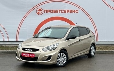 Hyundai Solaris II рестайлинг, 2012 год, 799 000 рублей, 1 фотография