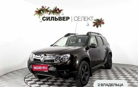 Renault Duster I рестайлинг, 2017 год, 1 135 773 рублей, 1 фотография