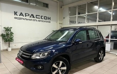 Volkswagen Tiguan I, 2012 год, 1 550 000 рублей, 1 фотография