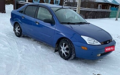 Ford Focus IV, 2002 год, 280 000 рублей, 1 фотография