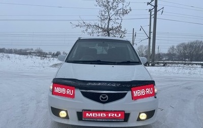 Mazda Premacy III, 2002 год, 478 000 рублей, 1 фотография