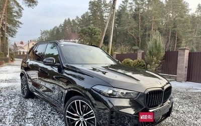 BMW X5, 2024 год, 14 490 000 рублей, 1 фотография