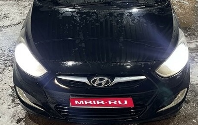 Hyundai Solaris II рестайлинг, 2012 год, 740 000 рублей, 1 фотография