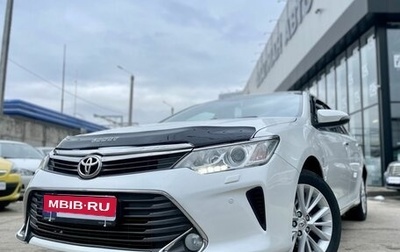 Toyota Camry, 2015 год, 2 210 000 рублей, 1 фотография