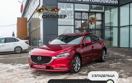 Mazda 6, 2020 год, 2 546 665 рублей, 1 фотография