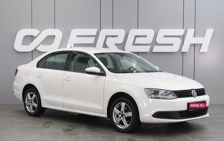 Volkswagen Jetta VI, 2012 год, 1 099 000 рублей, 1 фотография