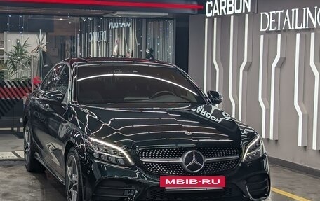 Mercedes-Benz C-Класс, 2019 год, 3 725 000 рублей, 11 фотография