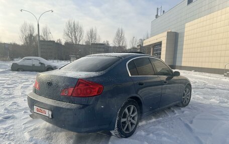 Infiniti G, 2005 год, 850 000 рублей, 3 фотография