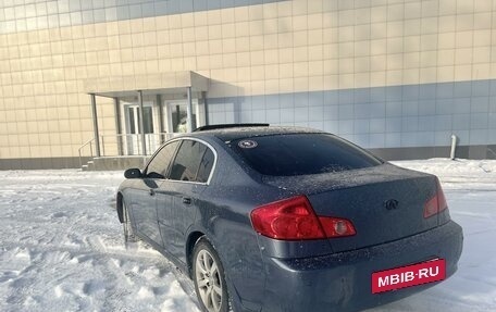 Infiniti G, 2005 год, 850 000 рублей, 2 фотография