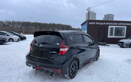 Nissan Note II рестайлинг, 2017 год, 1 465 000 рублей, 7 фотография