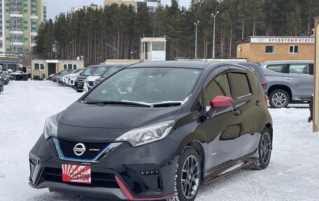 Nissan Note II рестайлинг, 2017 год, 1 465 000 рублей, 3 фотография