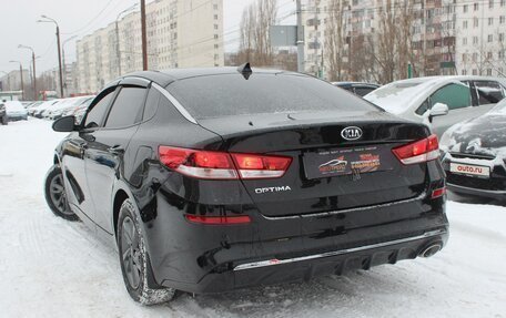 KIA Optima IV, 2018 год, 2 099 999 рублей, 4 фотография