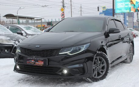 KIA Optima IV, 2018 год, 2 099 999 рублей, 3 фотография