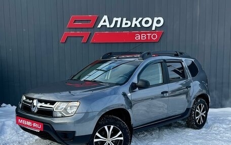 Renault Duster I рестайлинг, 2019 год, 1 749 000 рублей, 2 фотография