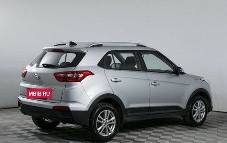 Hyundai Creta I рестайлинг, 2017 год, 1 800 000 рублей, 5 фотография