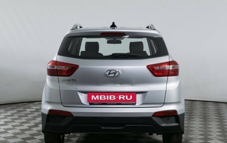 Hyundai Creta I рестайлинг, 2017 год, 1 800 000 рублей, 6 фотография