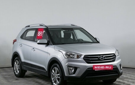 Hyundai Creta I рестайлинг, 2017 год, 1 800 000 рублей, 3 фотография